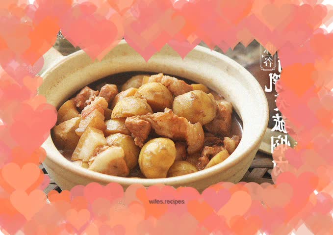 Braised pork with Nanruci and wild rice