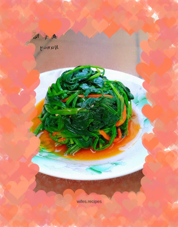 Spinach Tart