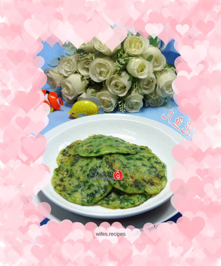 Pan-fried chive pancake