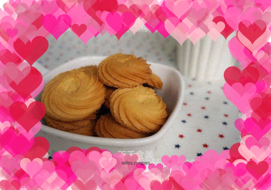 Fragrant Cookies