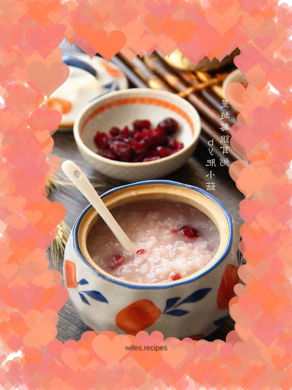 Cranberry Tremella Porridge