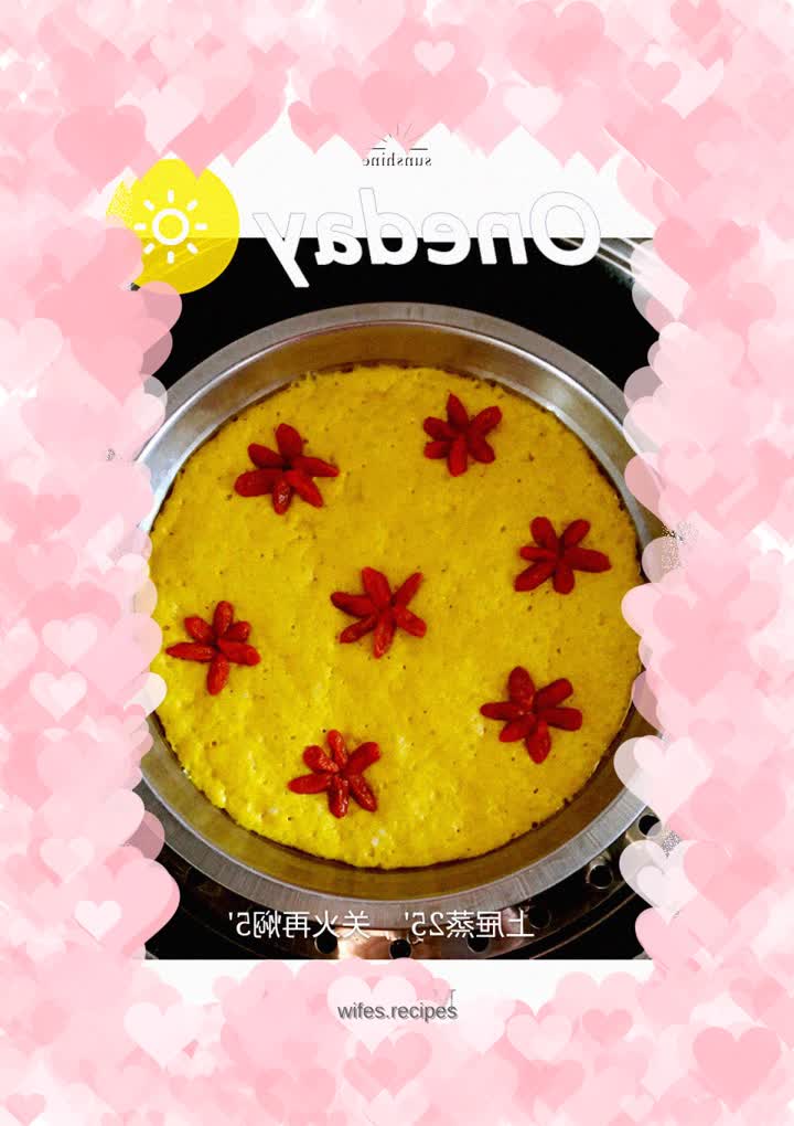 Wogua and wolfberry steamed cake