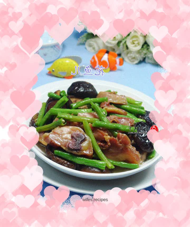 Stir-fried chicken legs with mushrooms and beans