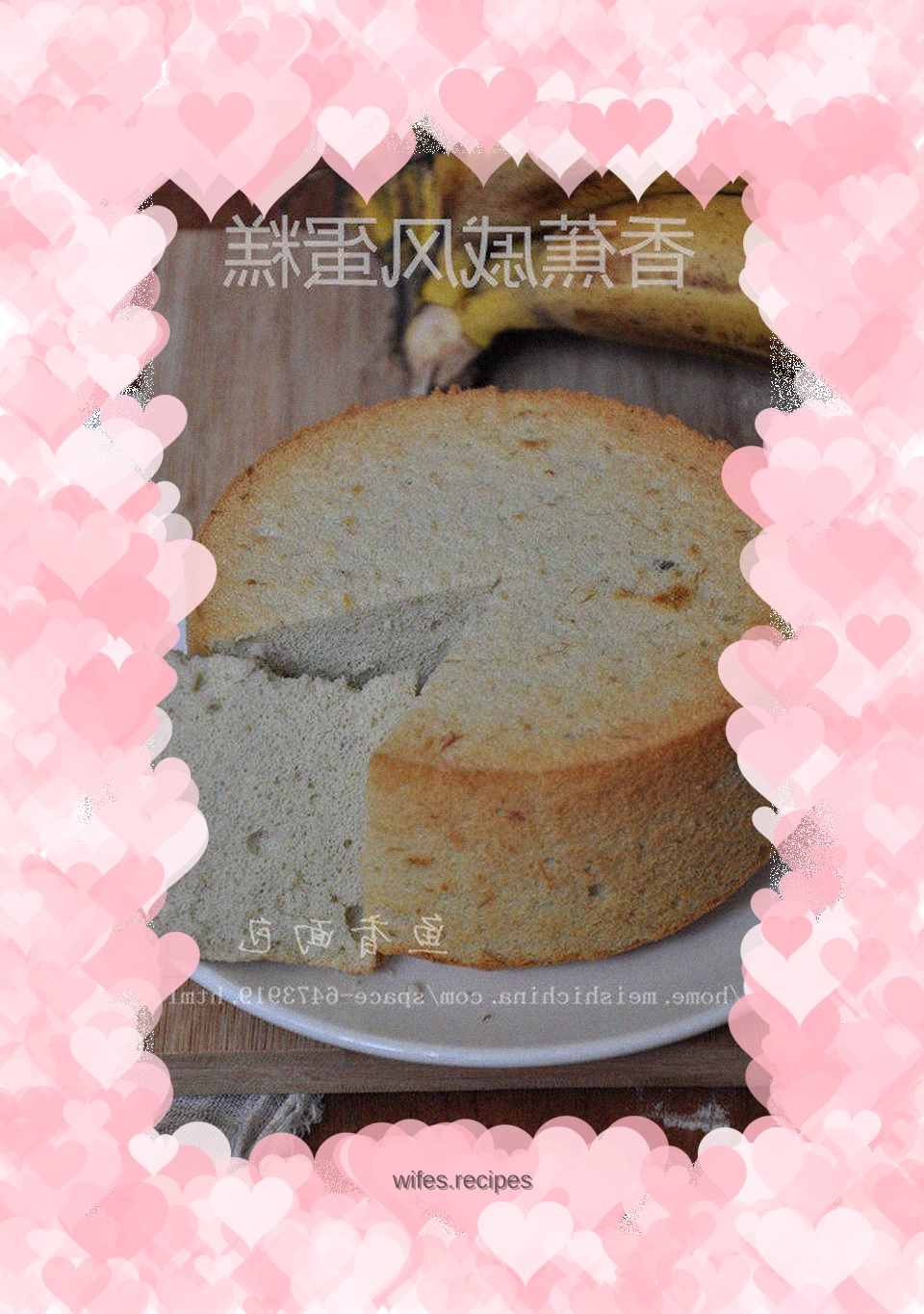 Banana chiffon cake