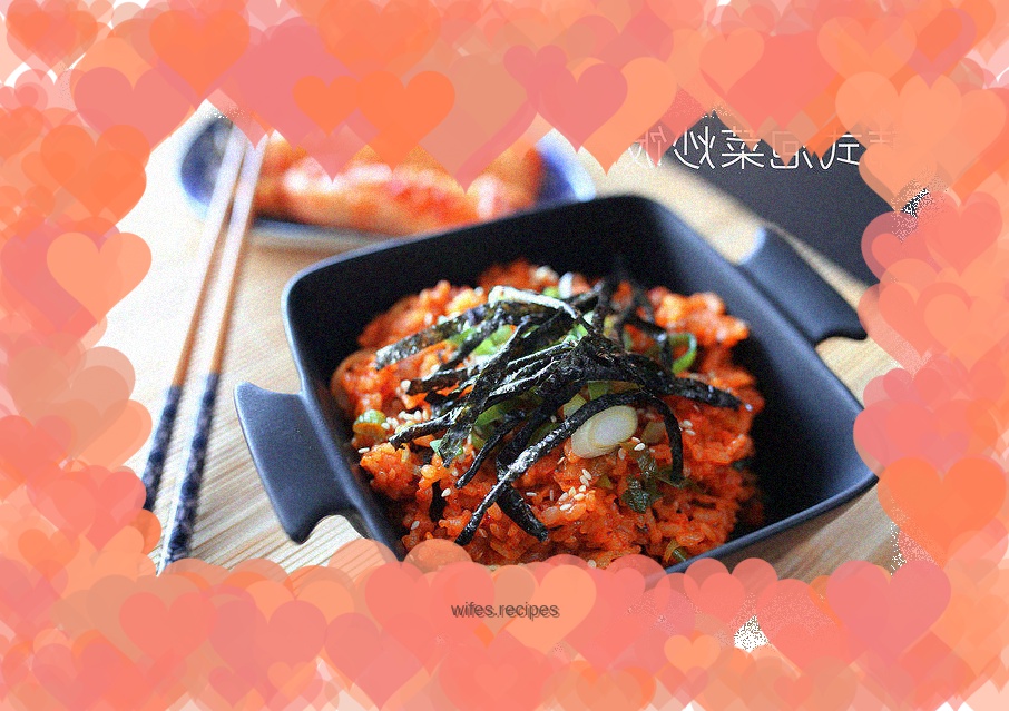 5-minute Korean Kimchi Fried Rice