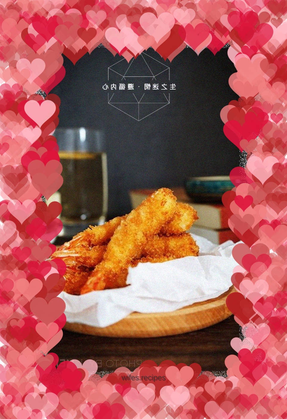 Crispy Shrimp