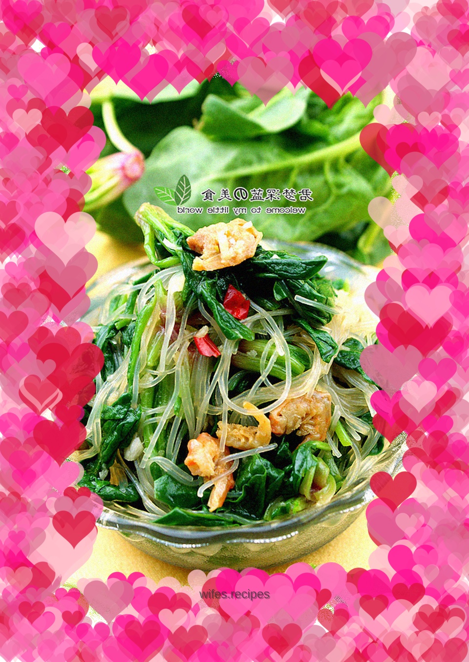 Spinach and shrimp mixed with vermicelli