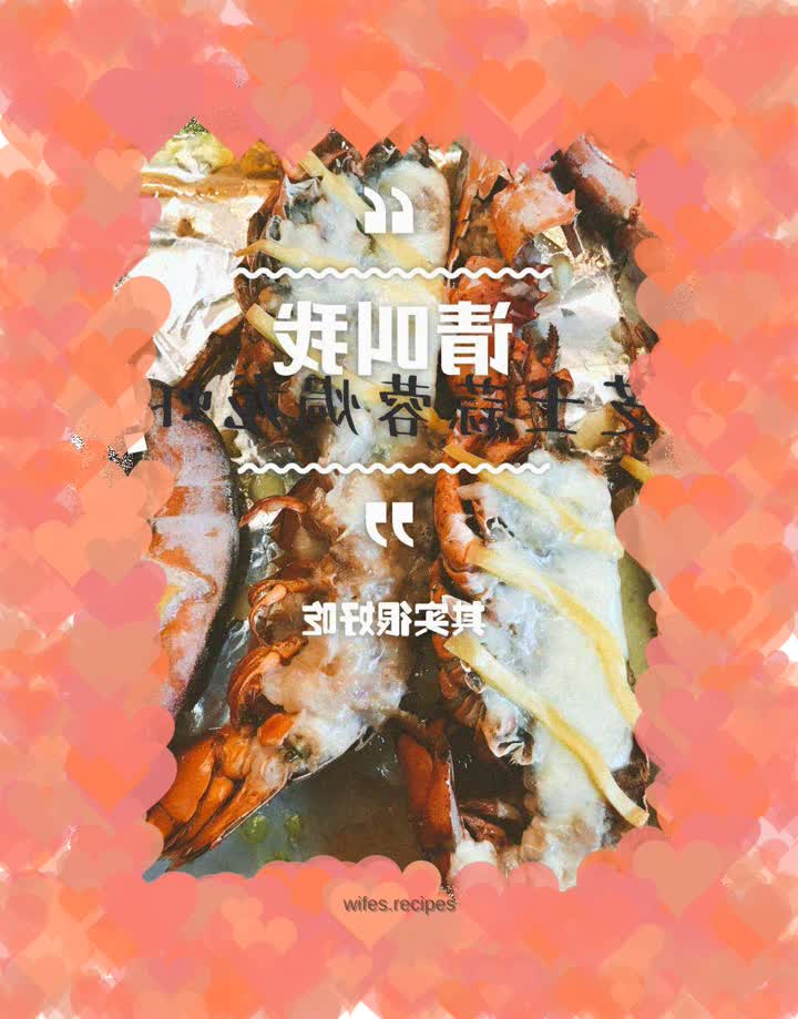 Baked Boston Lobster with Garlic and Cheese