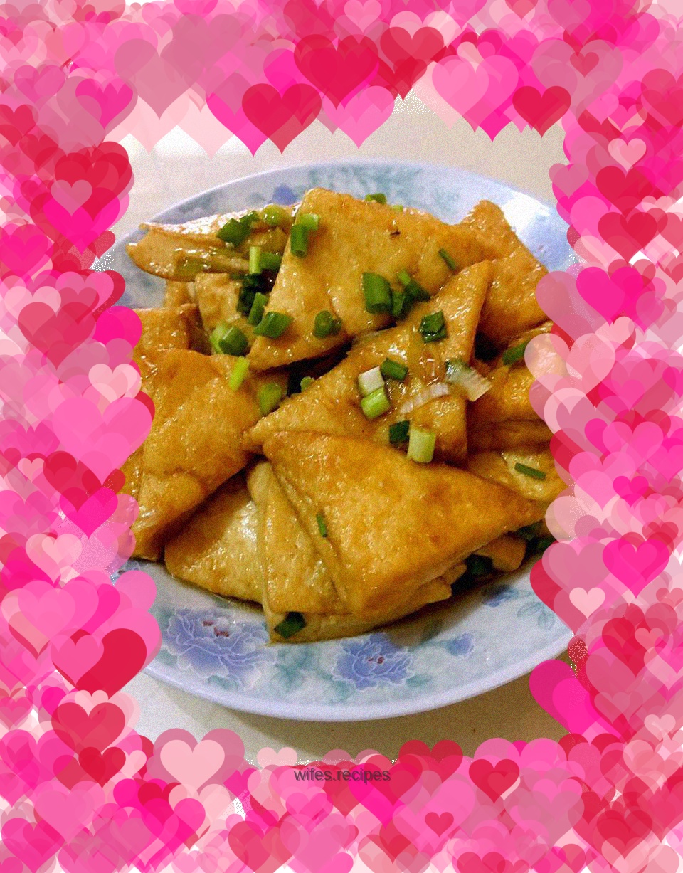 Oyster sauce tofu