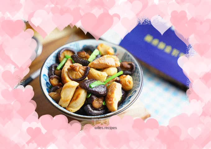 Fried fish intestines with mushrooms