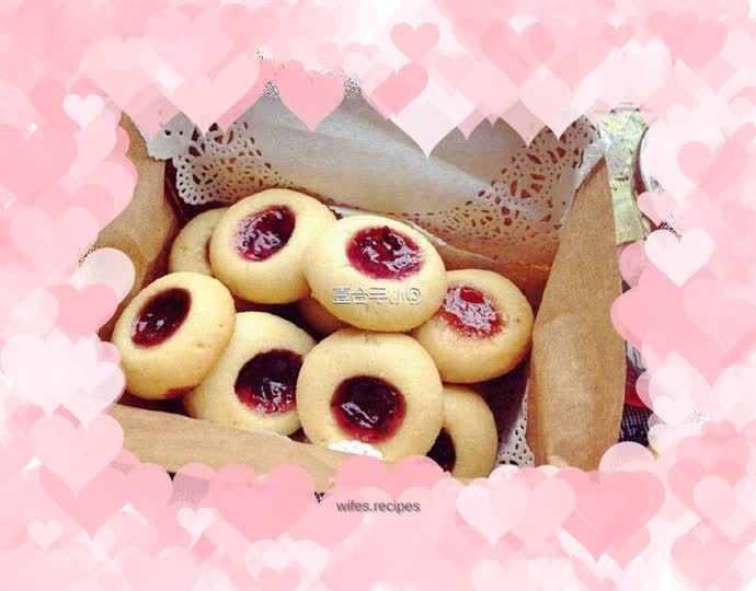 Creamy Jam Pastry