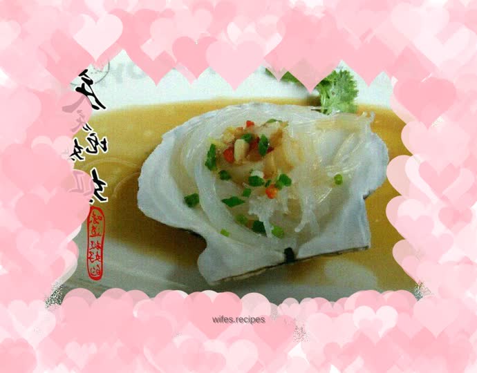 Steamed scallops with garlic vermicelli