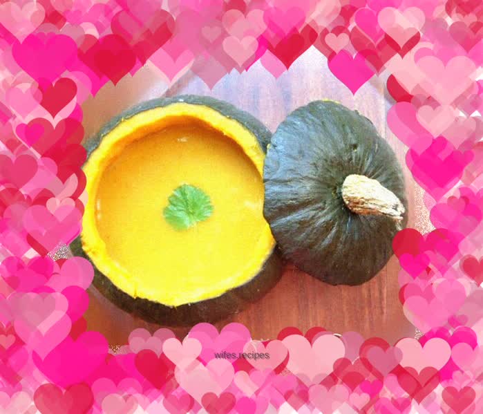 Pumpkin and Vegetable Soup