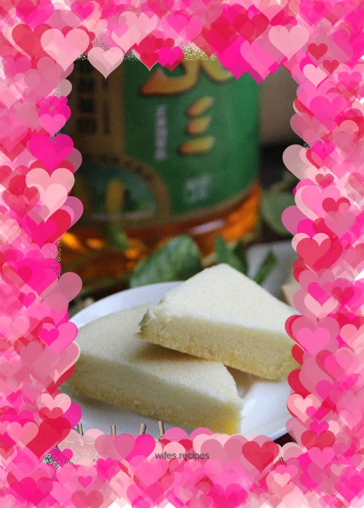 Rice cooker version cake