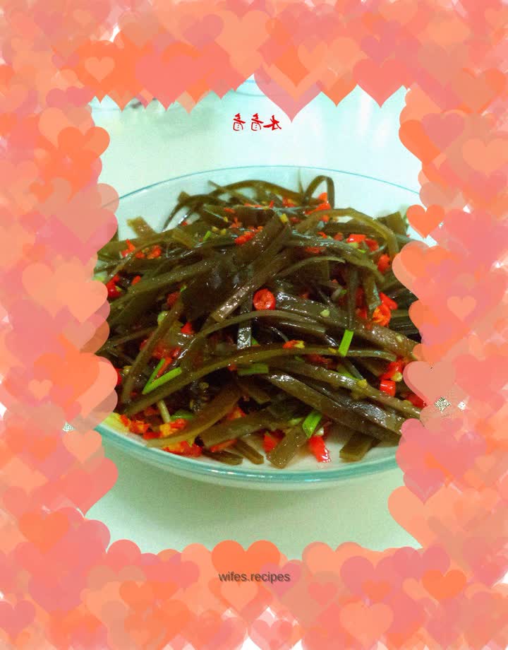 Scallion oil and shredded kelp