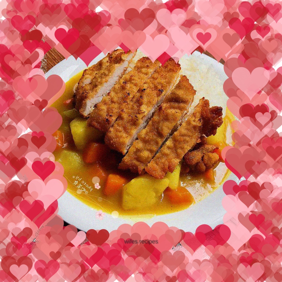 Curry Potato Carrot Pork Chop Rice