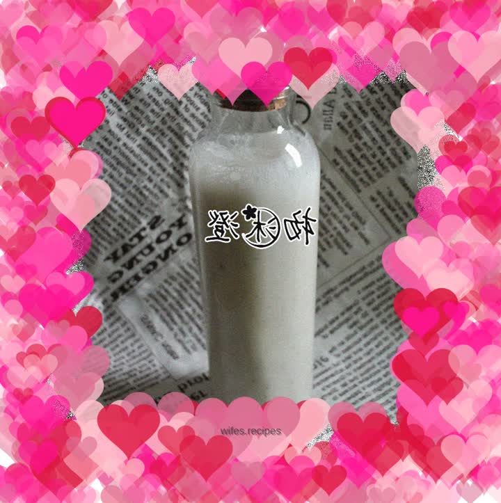 Jerusalem artichoke juice that clears away heat, cools blood and benefits the stomach