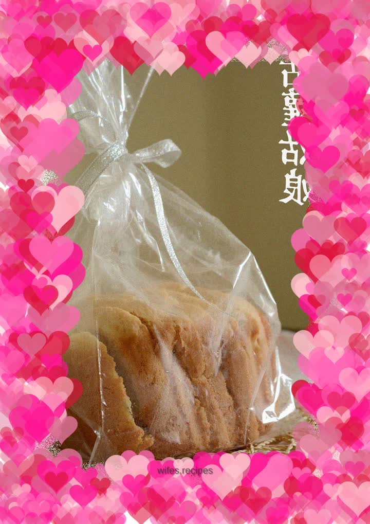 Sweet Ginger Bread