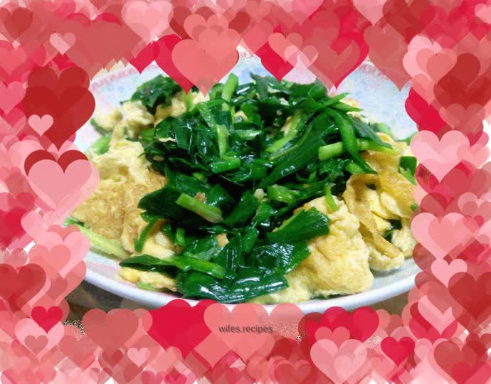 Fried eggs with chives