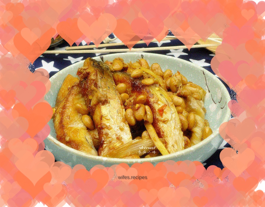 Braised Fish with Laba Beans