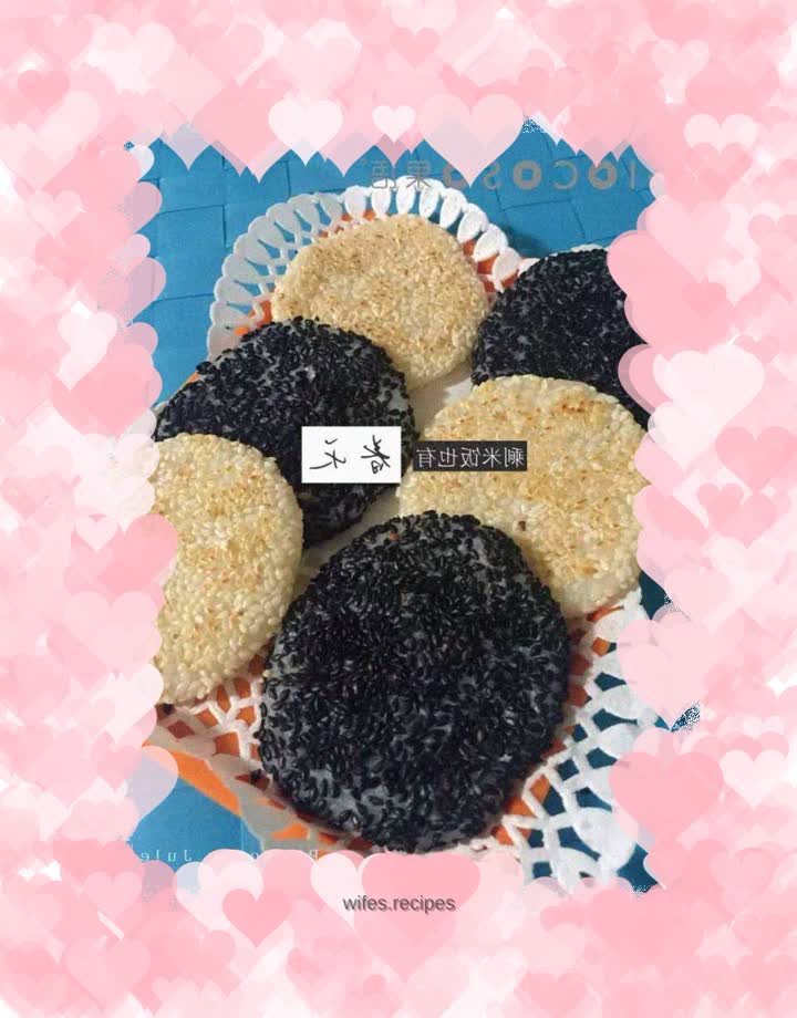 The spring of leftover rice