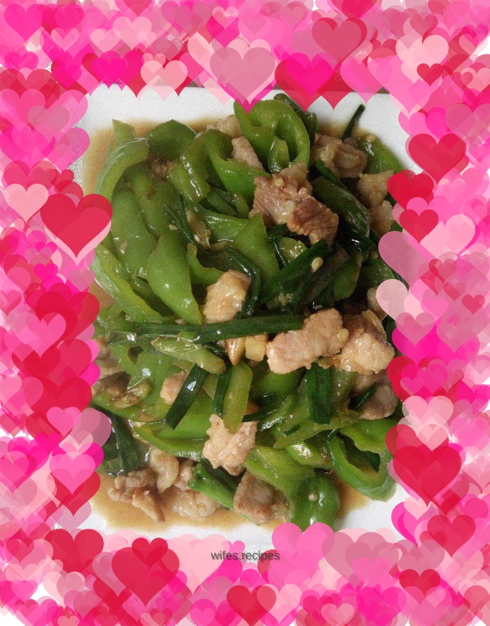 Green pepper meat slices