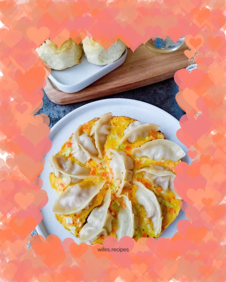 Vegetable and egg-fried dumplings