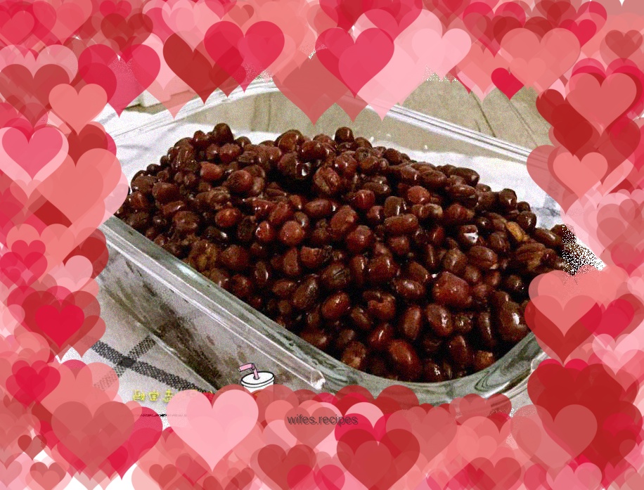 Homemade honey red beans