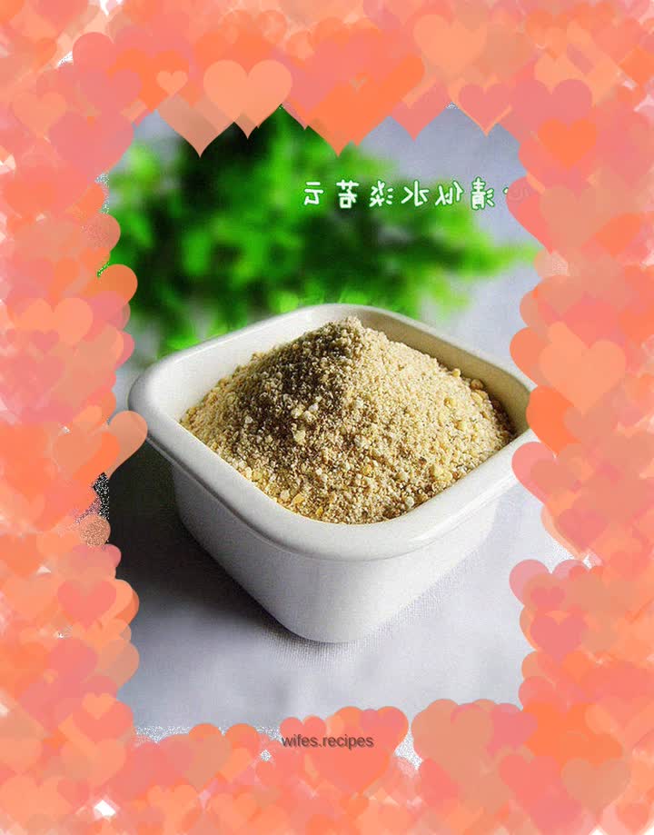 The secret to delicious steamed pork with rice flour————【Secret Five-Spice Steamed Pork Noodle】