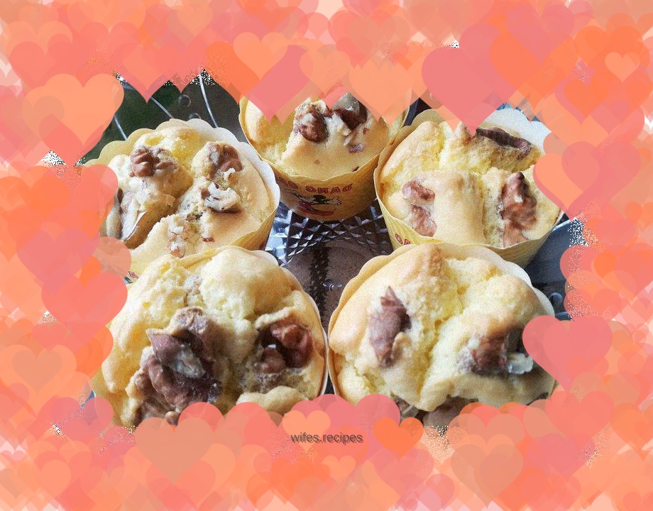 Walnut Cupcakes