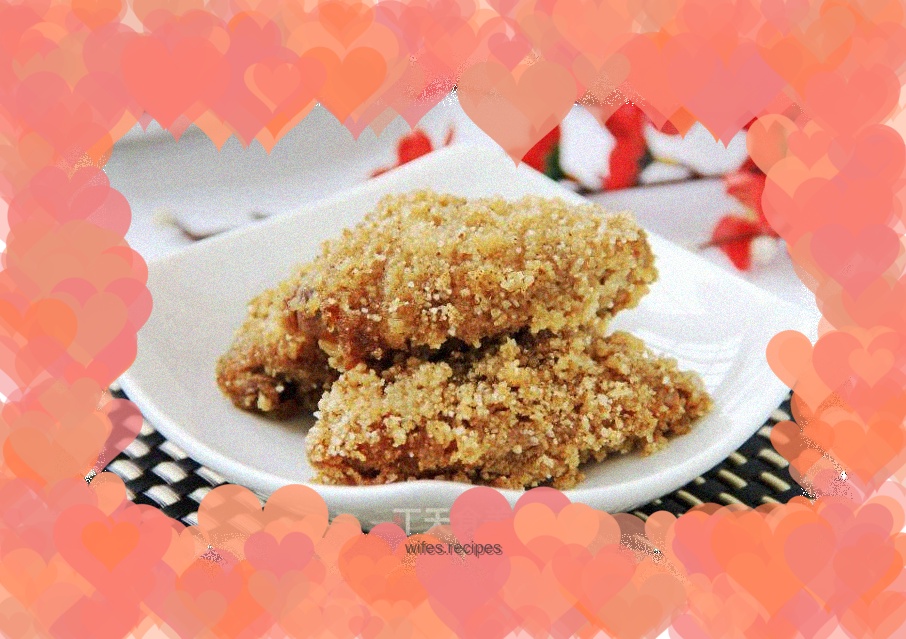 Steamed Chicken Wings