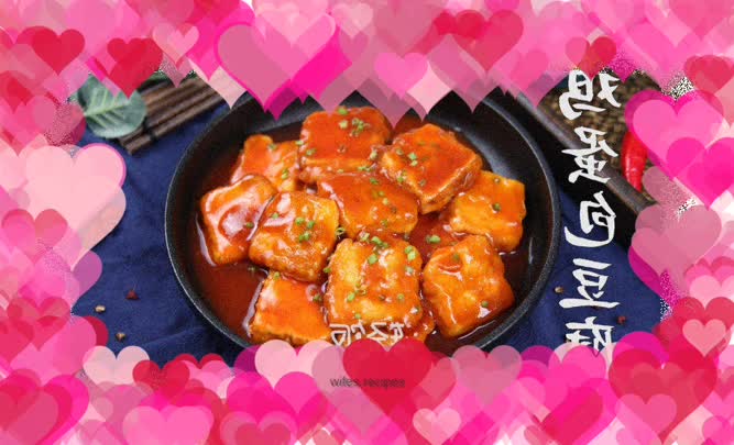 Egg-wrapped tofu | rich flavor and easy to make! !