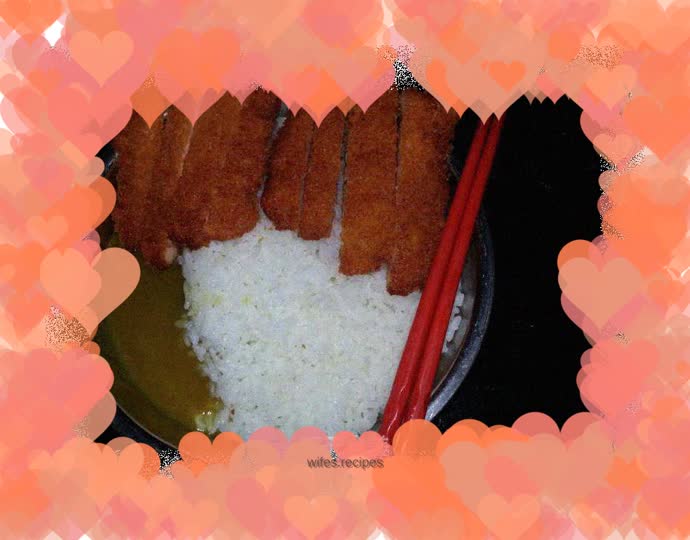 Curry Pork Chop Rice