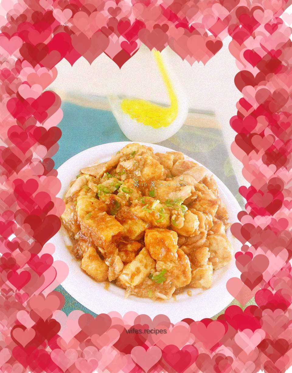 Chicken tender tofu
