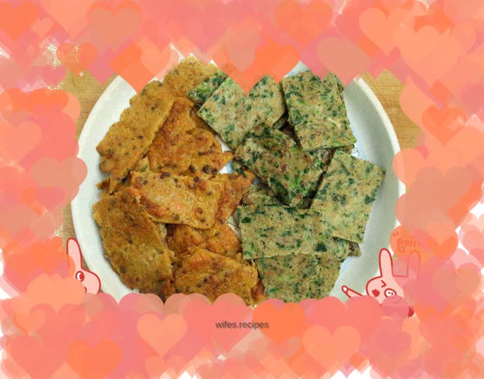 Baby Pork Liver Cake