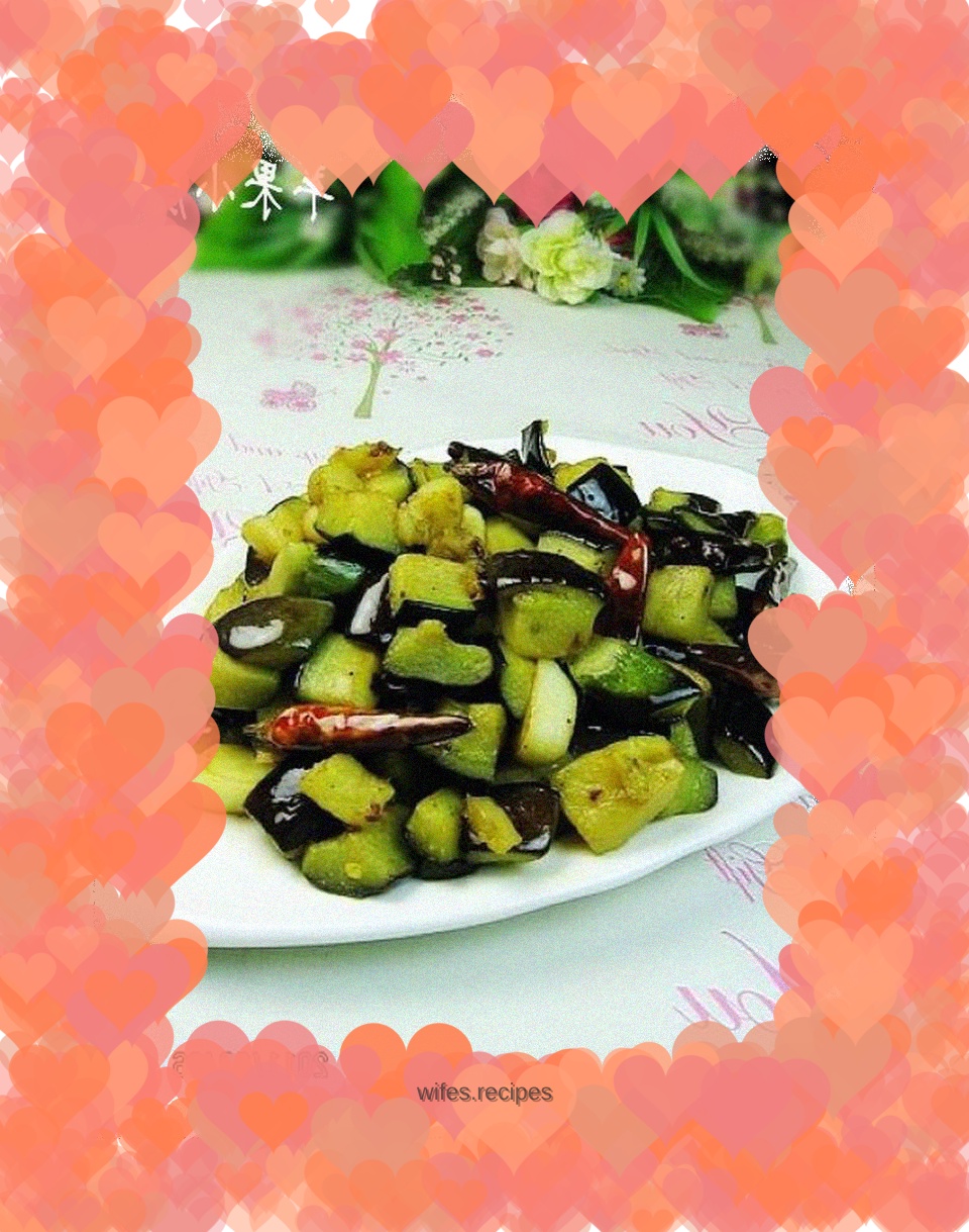 Spicy eggplant dices