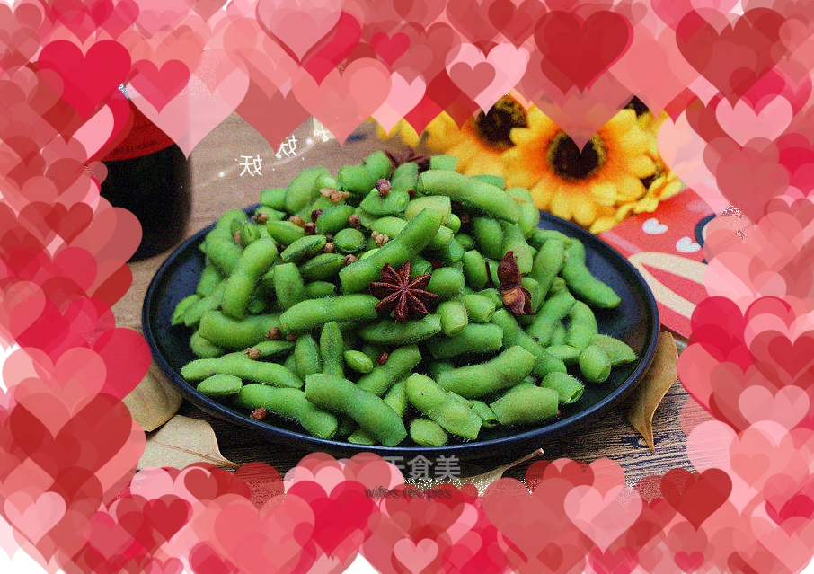 Salted edamame