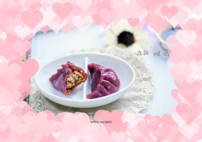 Purple Sweet Potato Steamed Dumplings