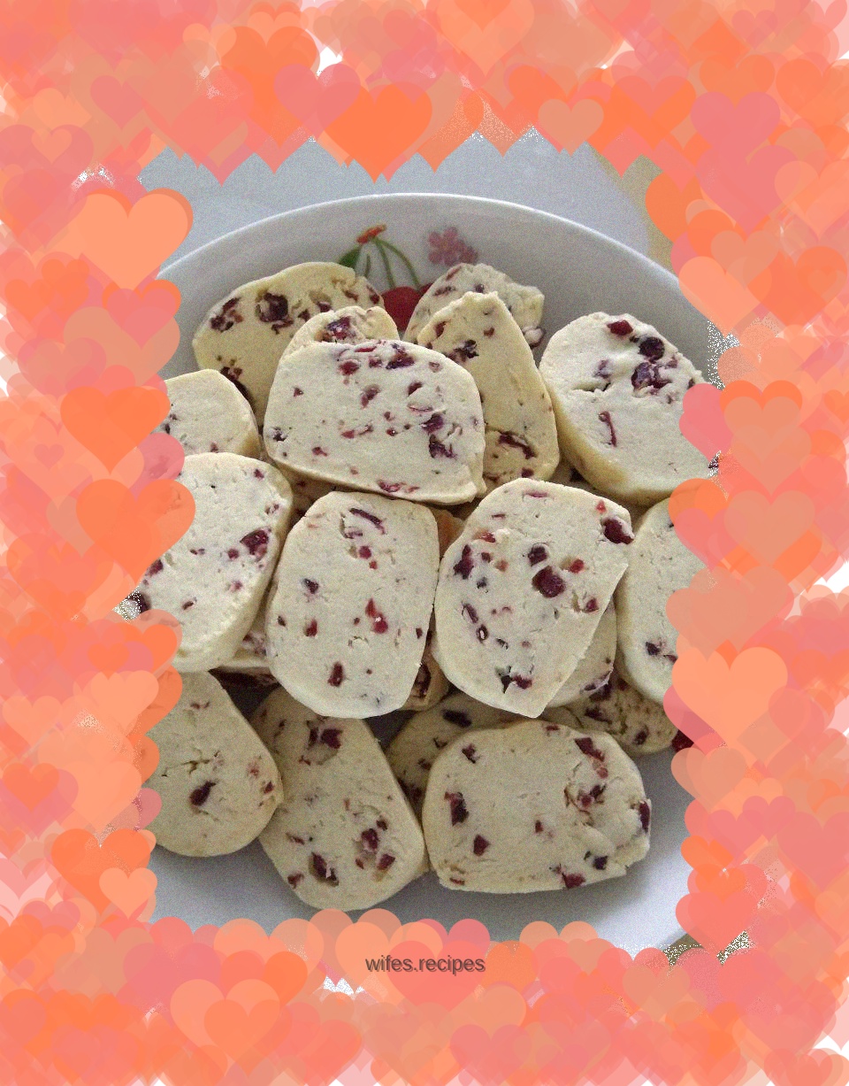 Corn oil version of cranberry cookies