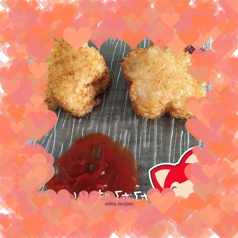 Air fryer version of grilled rice balls