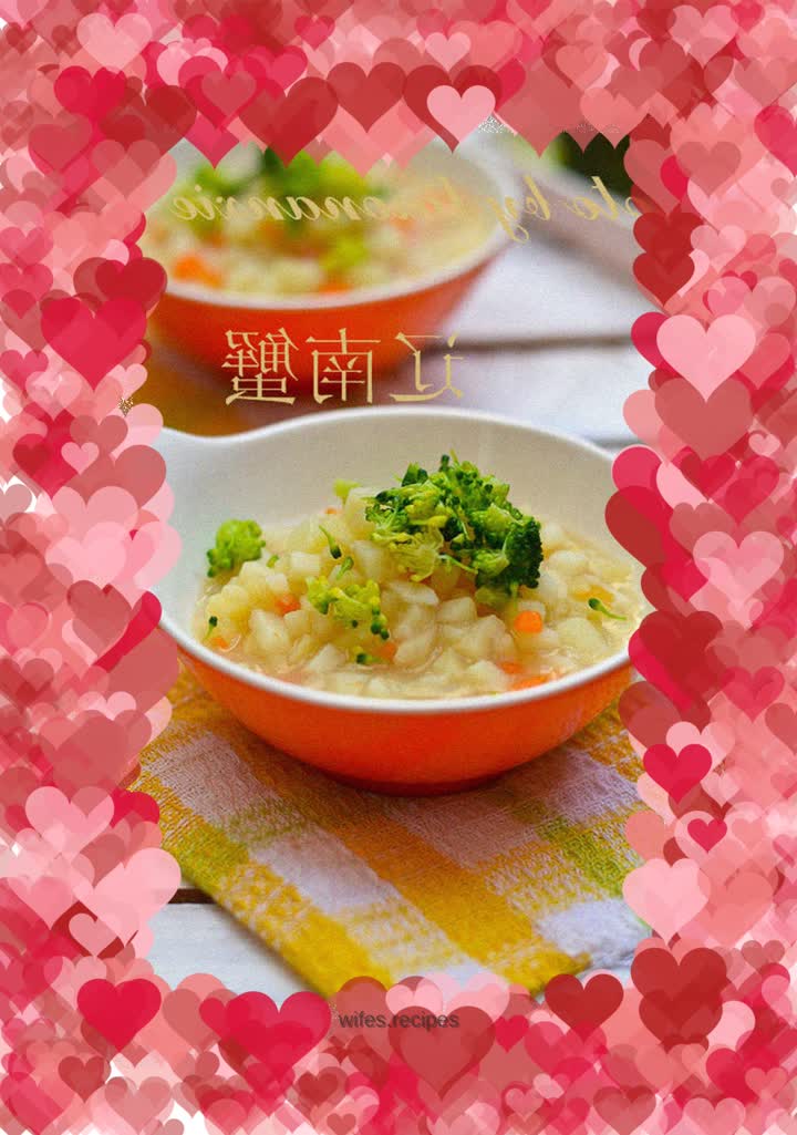 Baby potato rice