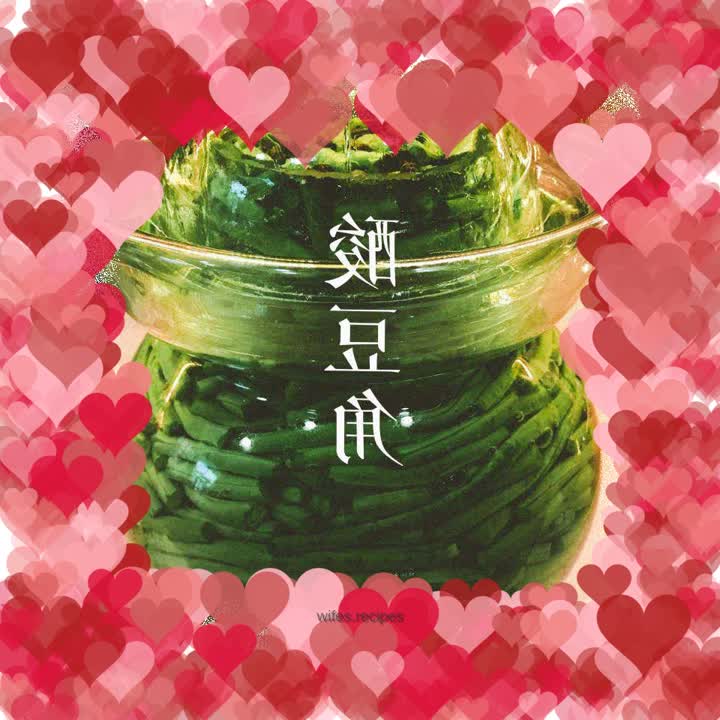 Homemade delicious pickled beans