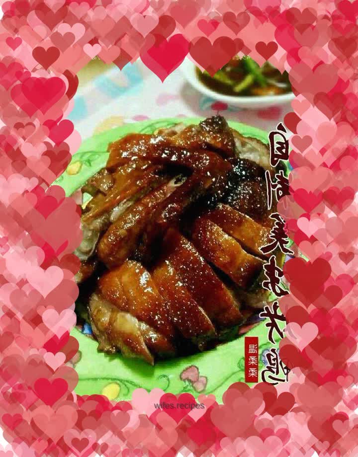 Homemade delicious roast duck