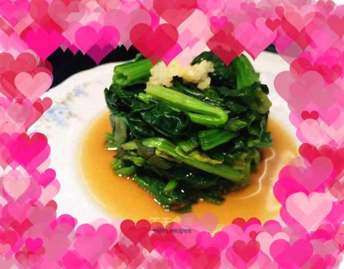 Garlic Spinach Tart