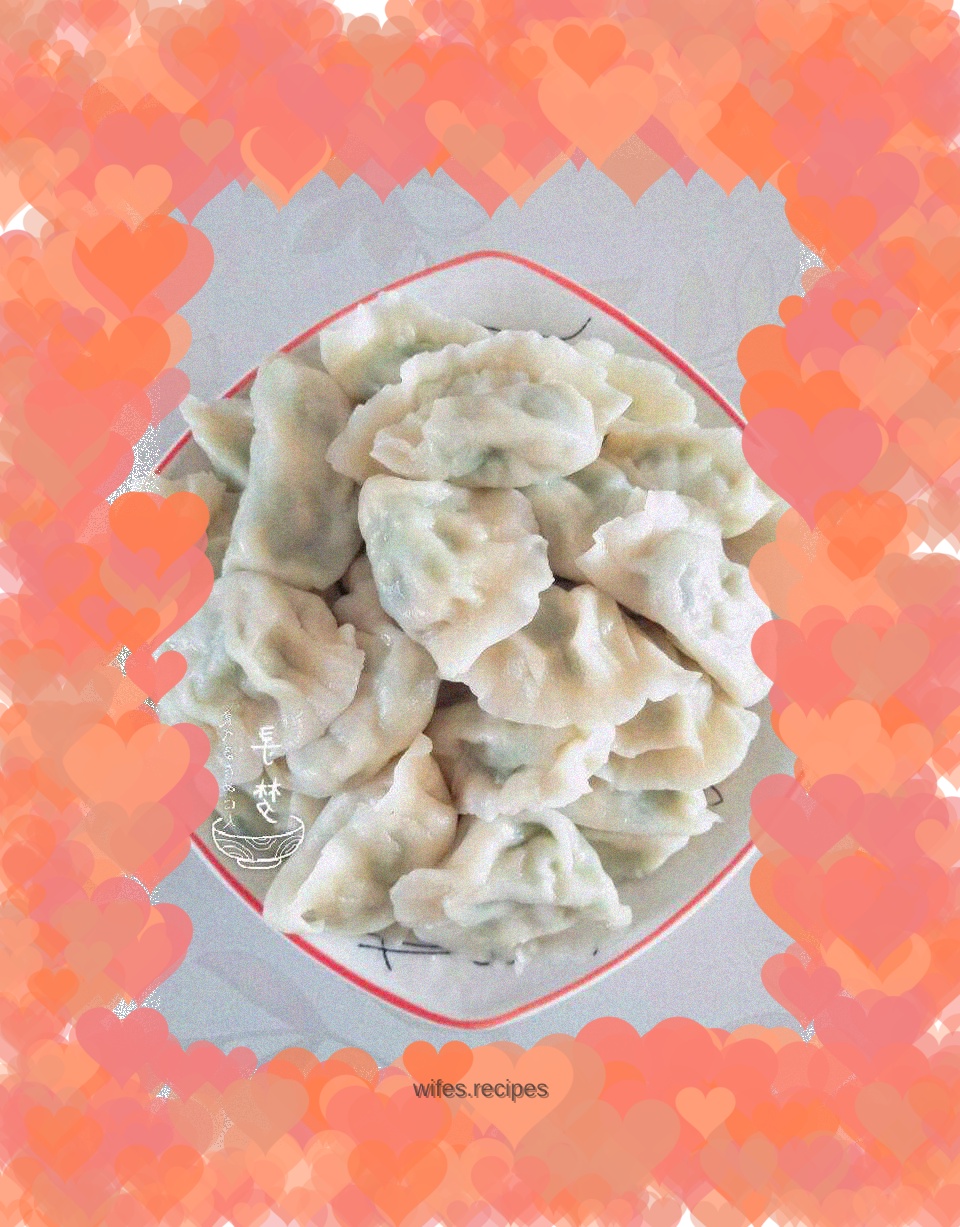 Leek, white jade mushroom and fish dumplings