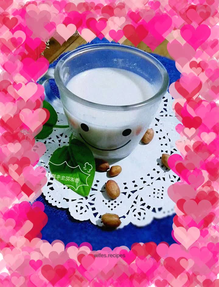 Fragrant peanut milk and soy milk