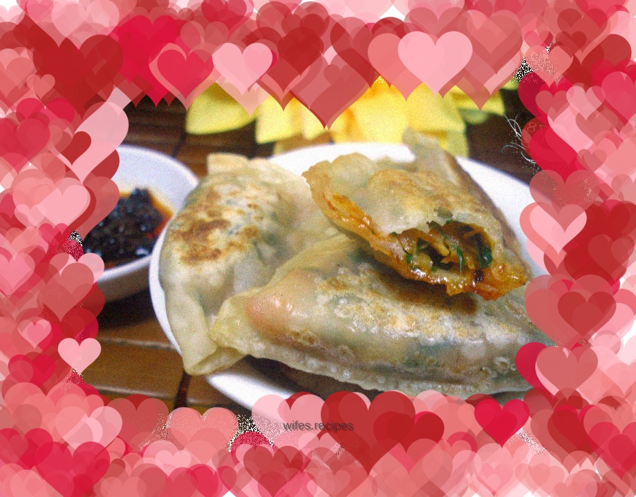 Fried Dumplings with Chives and Carrots