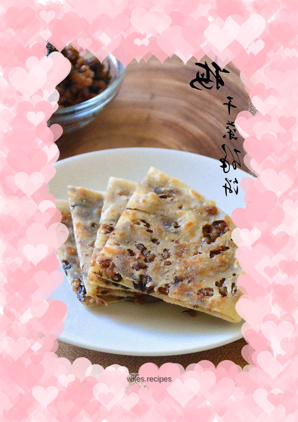 Umeboshi Pancake