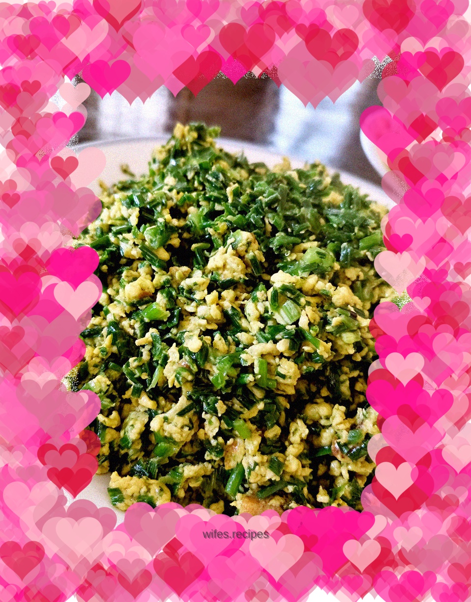 Fried duck eggs with wild buckwheat