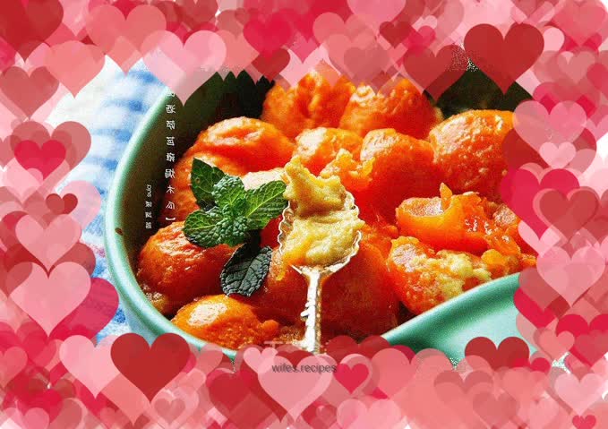 Baked Papaya with Sweet Wine Sabayon